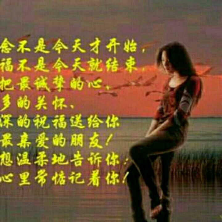 为爱流下伤心泪 - 全民k歌sss 唱吧,玩音乐,就上唱吧!