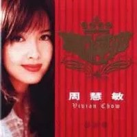 丁建国写的歌 - EVA英子 - 唱吧,手机里的KTV