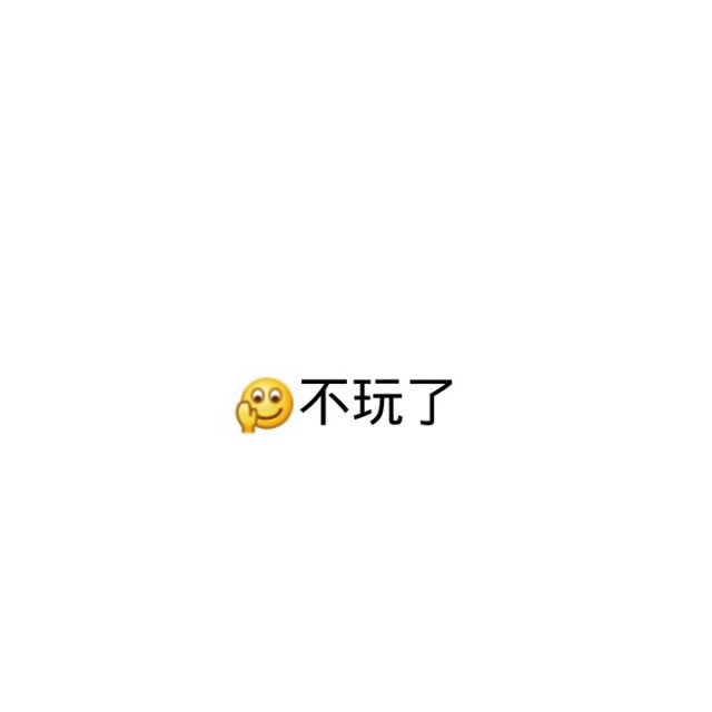 <em>简单爱</em>【<em>女声</em>伴奏】 - ALINXUEDAN 唱吧,最时