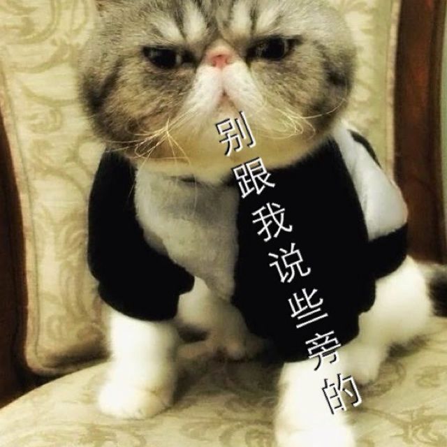 对你的爱永远多一点 - 雨哥同醉 唱吧,最时尚的