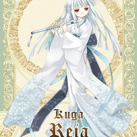 爱的主旋律 - 小十楚cp黑豆 唱吧,最时尚的手机