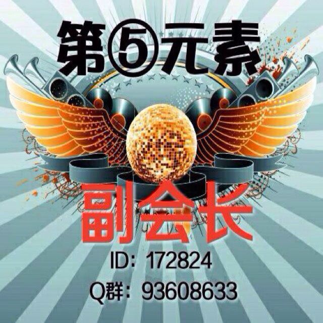 <em>给你们</em>【<em>女生版</em>】 - 柒玥第⑤元素 唱吧,最时尚