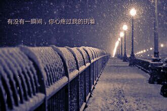 不再联系【合唱高清版】 - 飞小阳 唱吧,最时尚