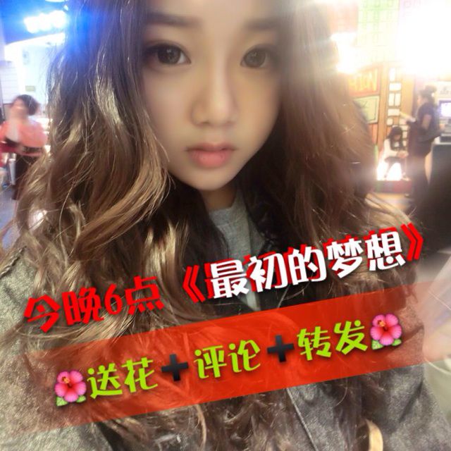 ラえもんの歌(哆啦a梦之歌_曲谱分享