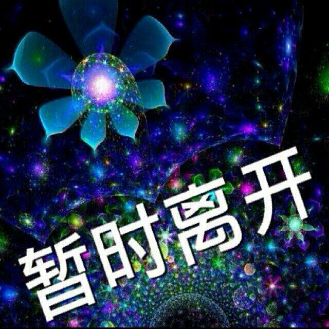 听伤感唱寂寞的作品