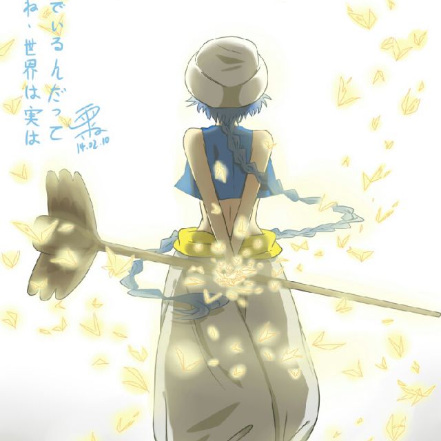 可念不可说清唱 - 残念的雨叔 唱吧,最时尚的手