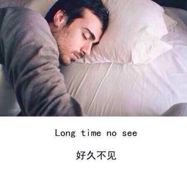 你到底有没有爱过我 - 得之坦然失之淡然 唱吧