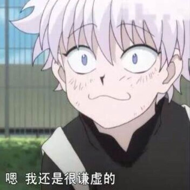 当我在爱你的时候【oK专属】 - 我想西红柿就