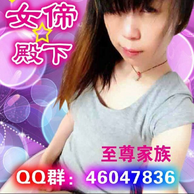 <em>冷雨夜</em> - 至尊_<em>女</em>偙殿下 唱吧,最时尚的手机KT