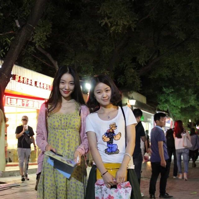 <em>因为是女子-伴奏</em>by蜗牛 - 菜菜 唱吧,最时尚的手