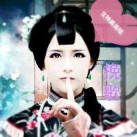 长衣袖【消音版】 - 流音殿挽歌 唱吧,最时尚的