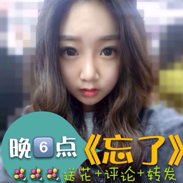 花样男子 因为我太傻图片_花样男子 因为我太