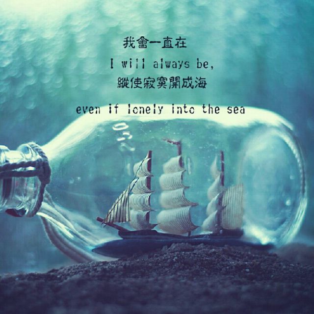 真心朋友【标准版】 - Xixixt 唱吧,最时尚的手机