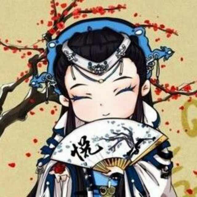 原来你什么都不要 - 清辞不染 唱吧,最时尚的手