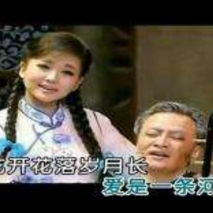 胡琴说【邀女声】