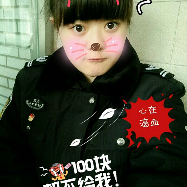 安静听完这一首 - ★小太阳①☆ 唱吧,最时尚的