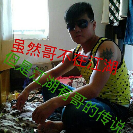 爱上离婚的<em>女人 - 受伤的心</em>T_T张杰 唱吧,最时尚