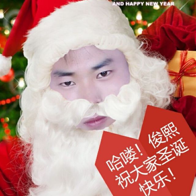 爱是你给我的毒 - 星魂…俊熙25号更新 唱吧,最