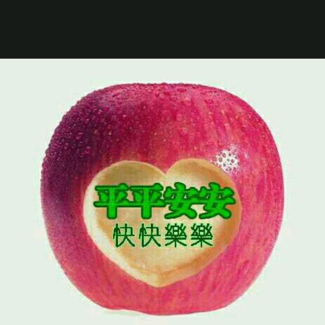 祝寿歌 - 喂自己袋盐潴潴 唱吧,最时尚的手机KT