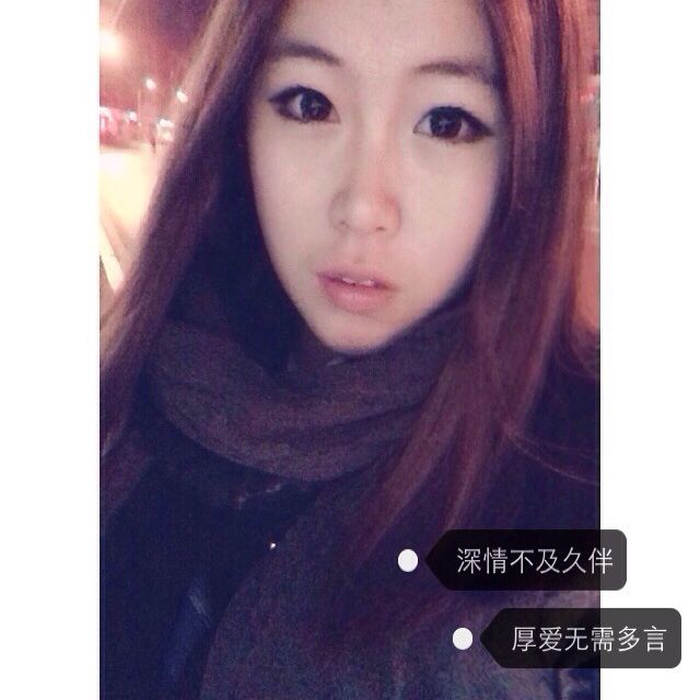 爱就一个字【女生版】 - 超级nice染宝宝 唱吧,