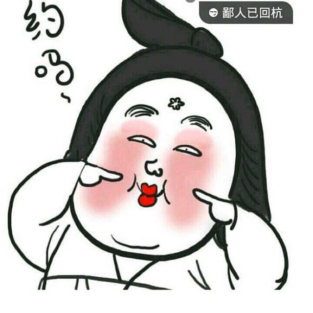 做我老婆好不好 - enchanting00 唱吧,最时尚的