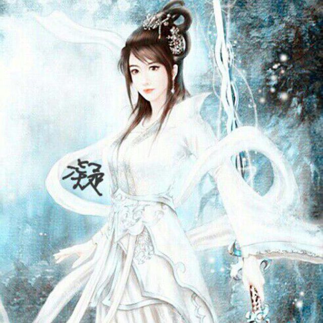 爱殇【原版】 - 沄逸阁凝戈cp灵 唱吧,最时尚的