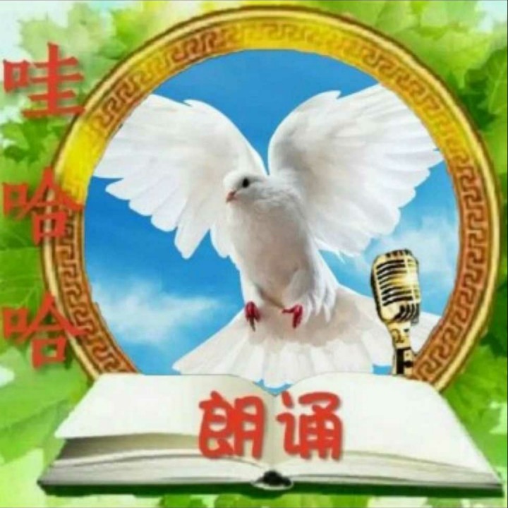 小品 打工奇遇 报菜名【最深处记忆同步戏词】