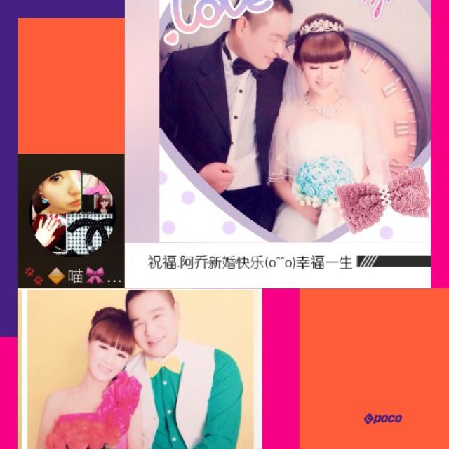<em>幸福恋人</em>【<em>缺女声伴奏</em>】 - 喵呜11:20送祝福 唱