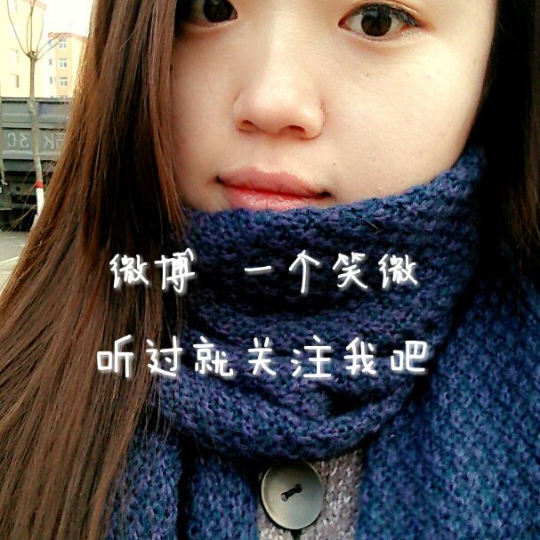 红颜劫(笑残雪)原伴奏歌词精准 - 张笑微1993 唱