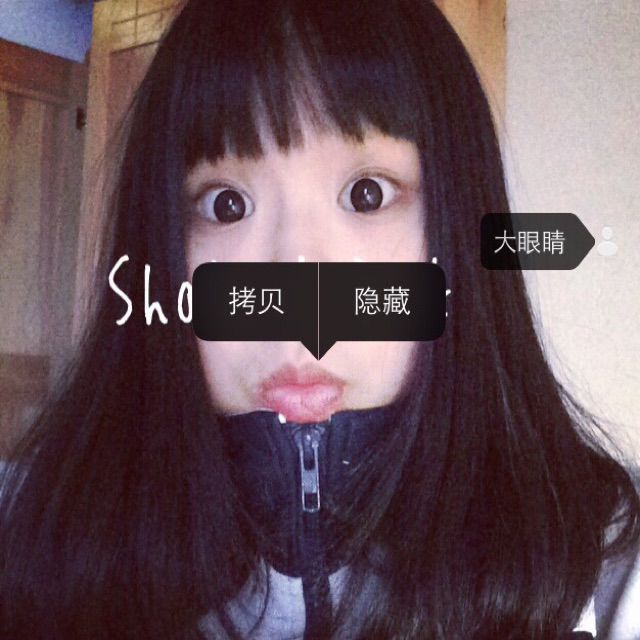 <em>说好的幸福呢</em>【<em>女版</em>】 - JasmineBABE- 唱吧,