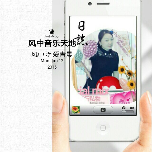 <em>朋友的酒</em>【<em>女版</em>】 - 风中爱青晨已更新 唱吧,最
