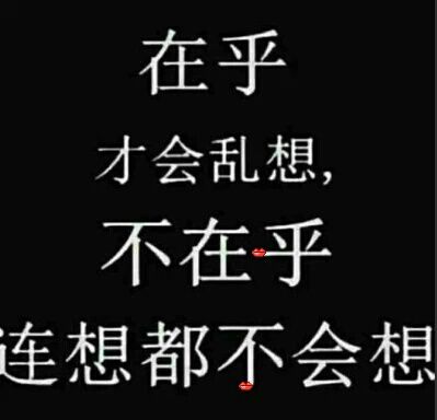 如果有一天我突然消失了 宝贝独白 - 小傻瓜不
