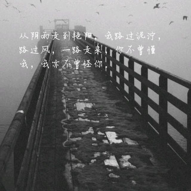 到不了的幸福 - 你比想像更坚强 唱吧,最时尚的