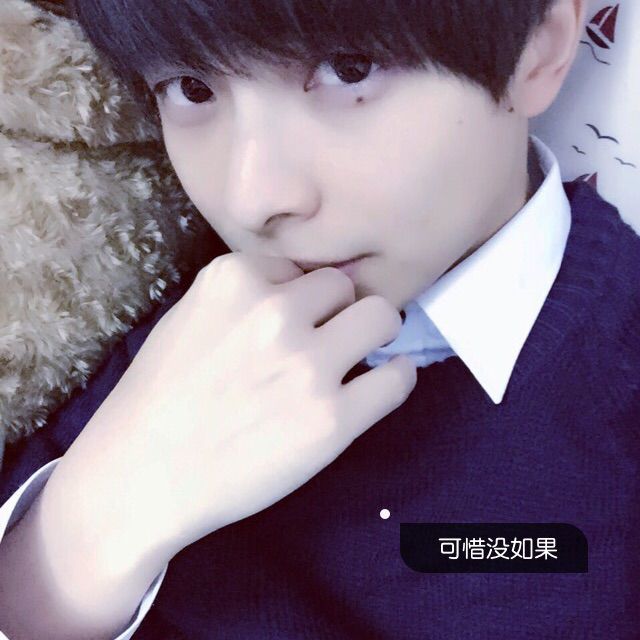 好不好 Ft 术娜 - 丶牙牙乐Ventrue 唱吧,最时尚