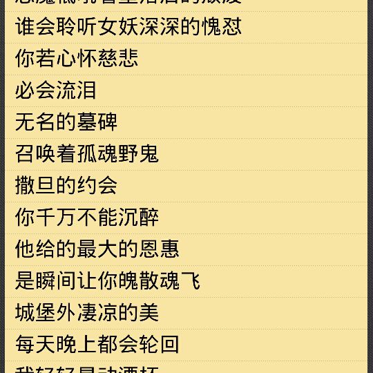 淡水海边(致敬杰伦,致爱语岑) - 包纸公爵 唱吧,