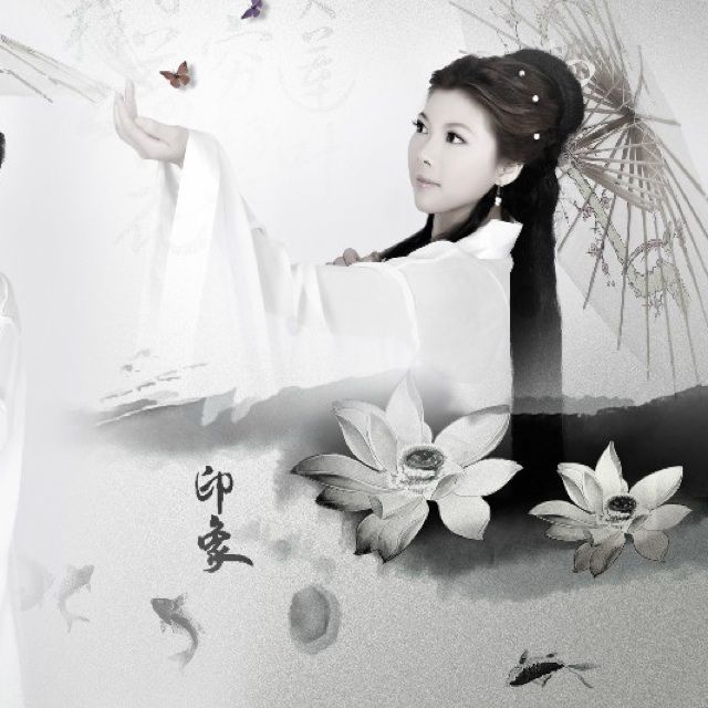 <em>321对不起</em> - 缺<em>女声</em> - 浅唱^_^你的忧伤 唱吧,最