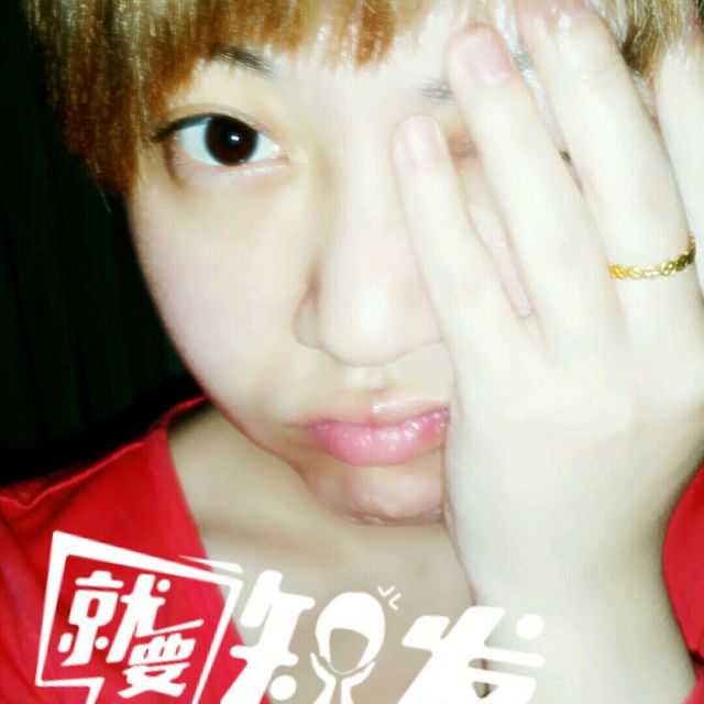 红豆 - 王二妮° 唱吧,最时尚的手机KTV