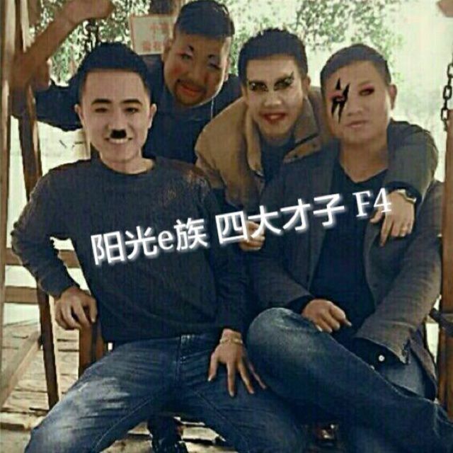 手中情 - 阳光e族啊强 唱吧,最时尚的手机KTV