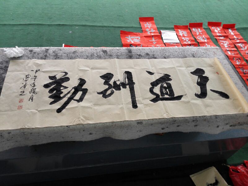 妹妹就像三月花 - 华山<em>挑夫</em> 唱吧,最时尚的手机