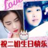 N<em>风继续吹</em>个人主页 - 唱吧,最时尚的手机KTV