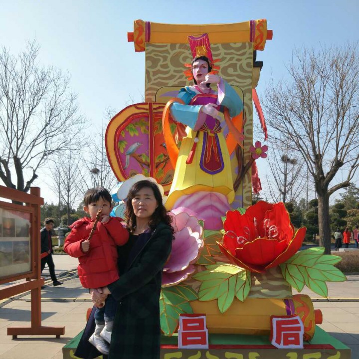 银灯结彩花成双【陕西眉户《屠夫状元》】
