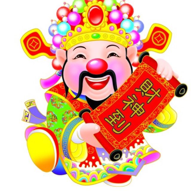 泉州财神