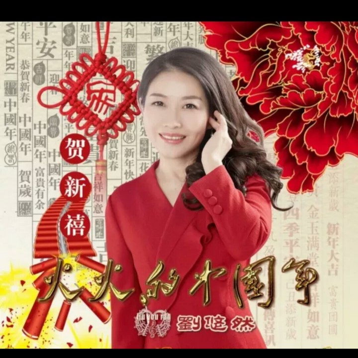 谁料皇榜中状元【原版】