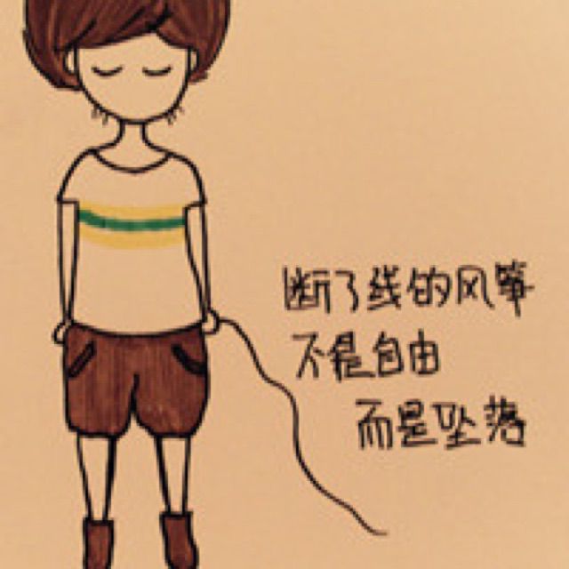 如果我变成了回忆,会怎么样?