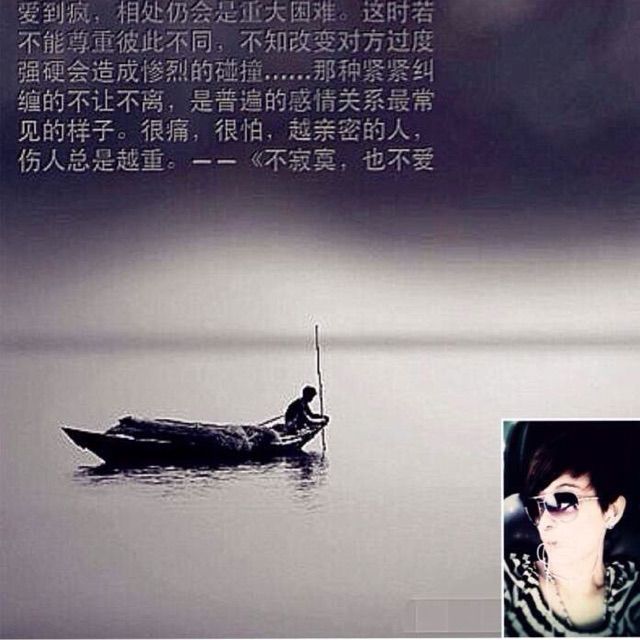 友谊之光【KTV粤语】