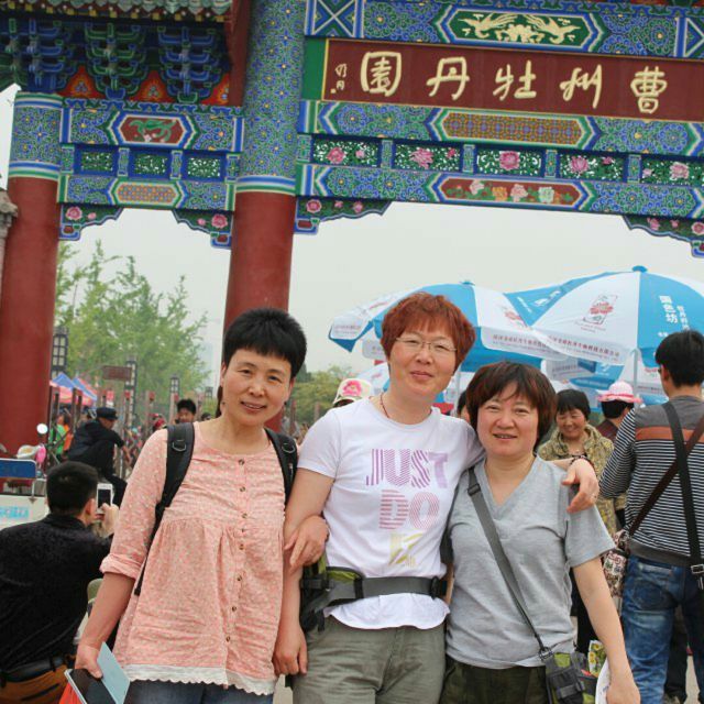 <em>豫剧</em>《<em>谁说女子不如男</em>》<em>伴奏</em>(春秋制. - 猫奶奶