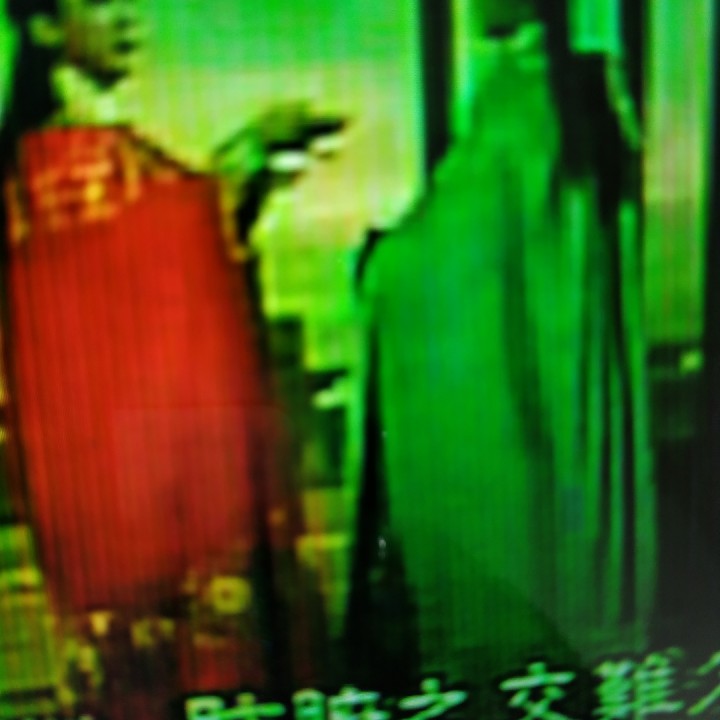 越剧 梁祝 楼台会上【吴凤花 陈飞】