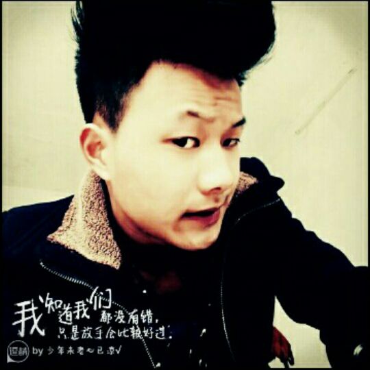 为了你伴奏_三轮车伴奏_为了你韩雅乐 - 图片大