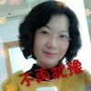 回眸错觉个人主页 - 唱吧,最时尚的手机KTV