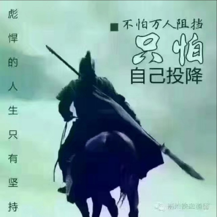 赢在江湖 - 听说/后来还爱着 唱吧,听见歌声遇见你